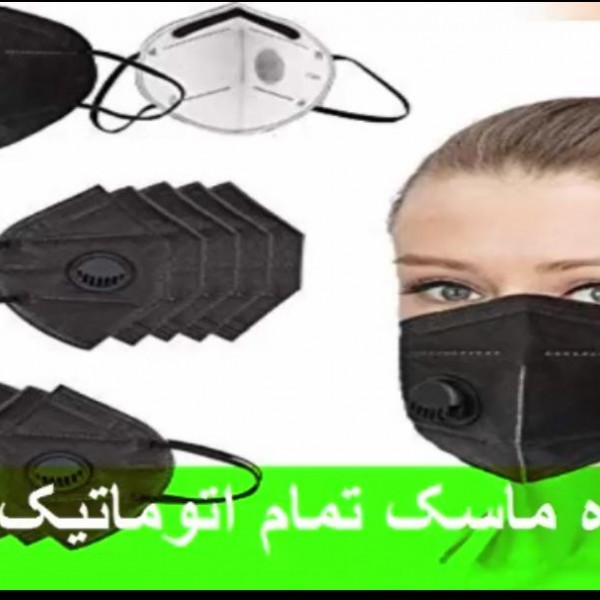 http://asreesfahan.com/AdvertisementSites/1399/11/14/main/WhatsApp Image 2020-11-14 at 11.34.14.jpeg